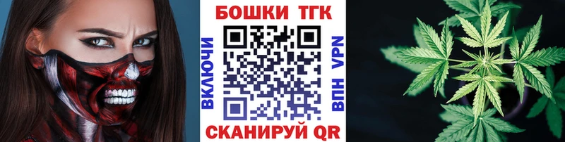 Экстази Брянск