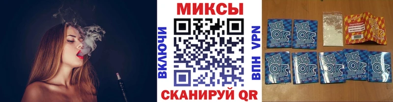 hydra ONION  Брянск  Бутират Butirat 