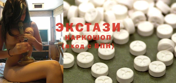 прущие крисы Сатка