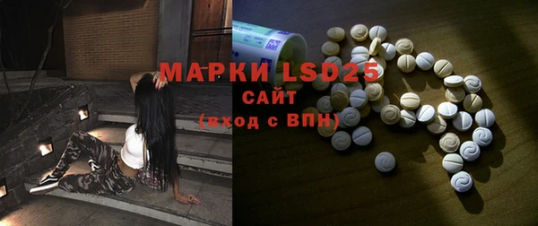 прущие крисы Сатка