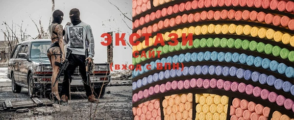 MESCALINE Сафоново
