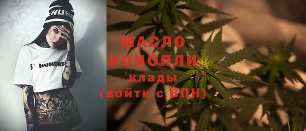 прущие крисы Сатка