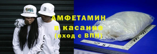 прущие крисы Сатка