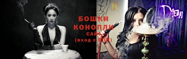 эйфоретик Саяногорск