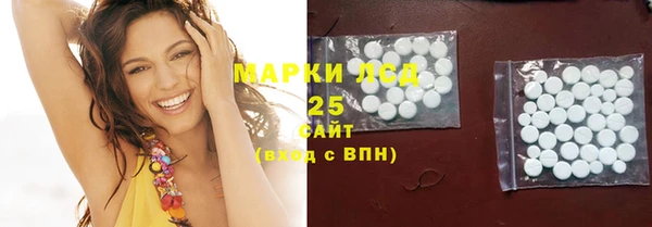 прущие крисы Сатка