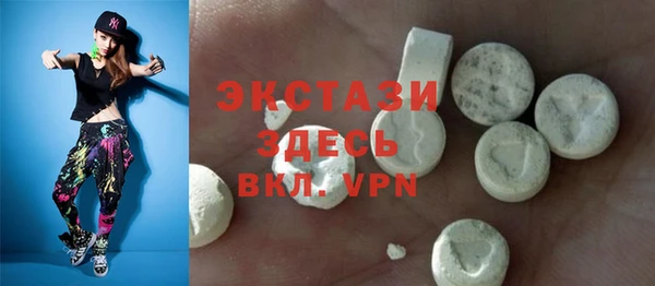 MESCALINE Сафоново