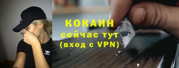 прущие крисы Сатка