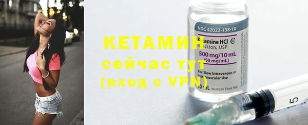 прущие крисы Сатка