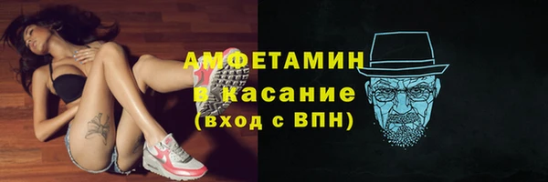 прущие крисы Сатка