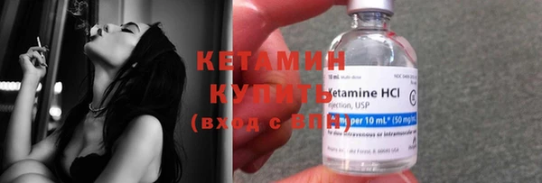 прущие крисы Сатка