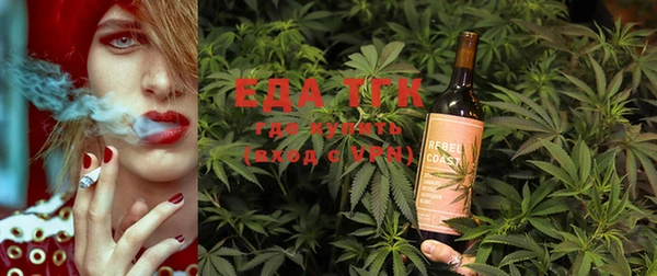 MESCALINE Сафоново