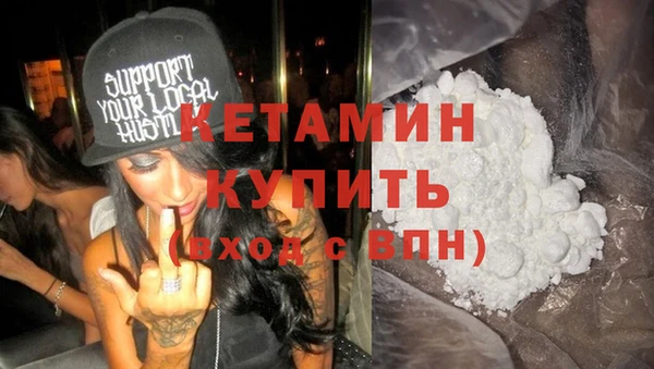 прущие крисы Сатка