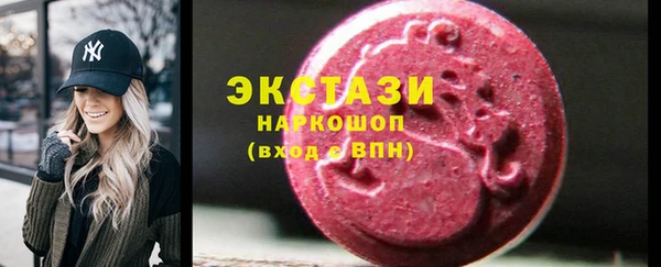 прущие крисы Сатка