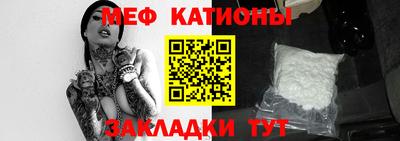 амфетамин Балахна