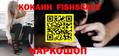 дистиллят марихуана Балаково