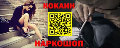 мет Балаково