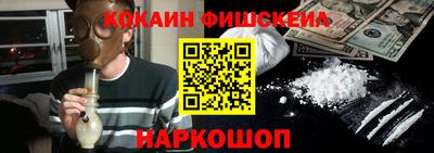 мет Балаково
