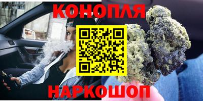 мет Балаково