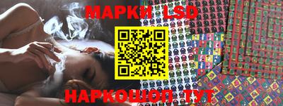 амфетамин Балахна