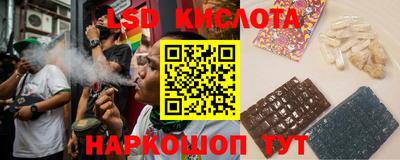 амфетамин Балахна