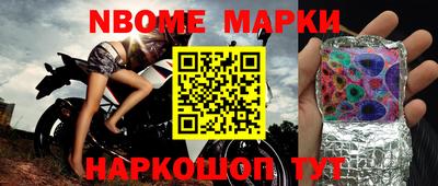 дистиллят марихуана Балаково