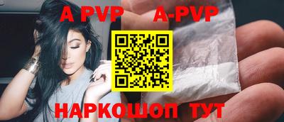 амфетамин Балашиха