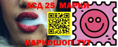 мет Балаково