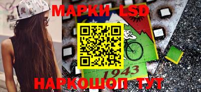 амфетамин Балашиха