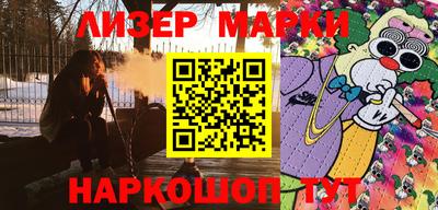 амфетамин Балашиха
