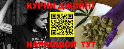 мет Балаково