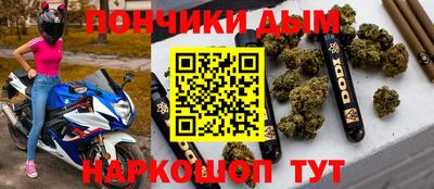 амфетамин Балахна