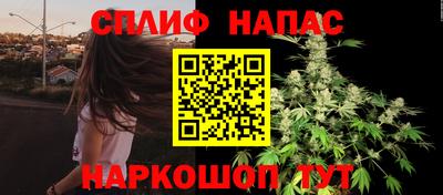 амфетамин Балашиха