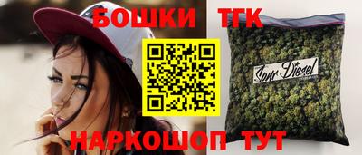 амфетамин Балашиха