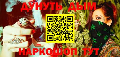 амфетамин Балашиха
