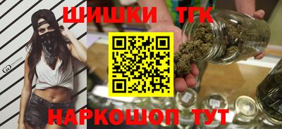 амфетамин Балашиха