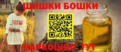 мефедрон Балашиха