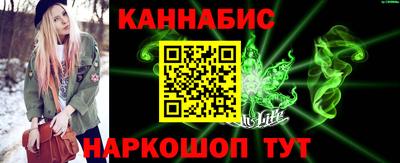 мет Балаково