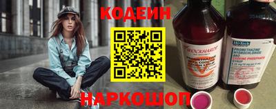 дистиллят марихуана Балаково