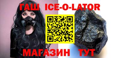 мефедрон Балашиха