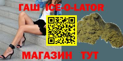 амфетамин Балашиха