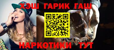 мефедрон Балашиха