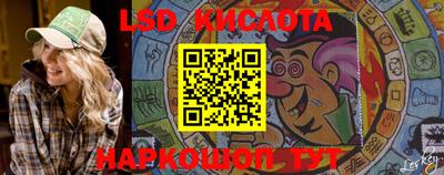 дистиллят марихуана Балаково