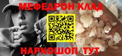 дистиллят марихуана Балаково