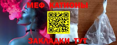 дистиллят марихуана Балаково