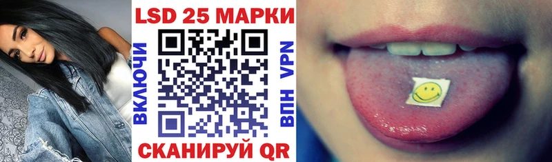 Марки 25I-NBOMe 1,8мг  Брянск 