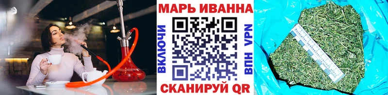 дарнет шоп  Брянск  Бошки марихуана MAZAR 